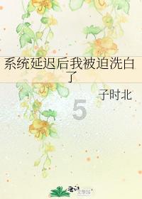 我是孙二谋