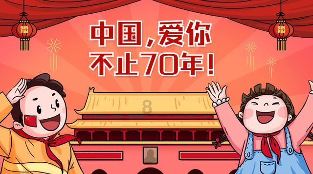 解答您疑问,尽在龙遇见“午”好吗